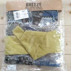 BREEZE 浴衣 130サイズ 新品