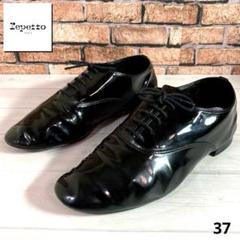 2025年最新】repetto ziziの人気アイテム - メルカリ