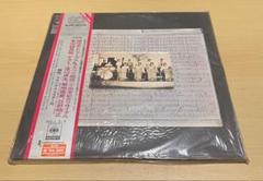 原信夫とシャープ＆フラッツ「結成20周年記念リサイタル実況録音盤」LP2枚