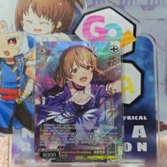 アイマス 765 SP Impervious Resolution 萩原雪歩