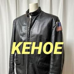 KEHOEキーホー　レザーシングルライダースジャケットカフェレーサータイプ KEHOEキーホー レザーシングルライダースジャケットカフェ