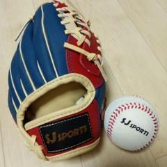 子供用　キッズグローブ　SJスポーツ