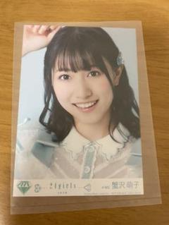 乃木坂46 ハルジオンが咲く頃 深川麻衣 ポスター メルカリ 乃木坂46 ハルジオンが咲く頃 深川麻衣 ポスター メルカリ