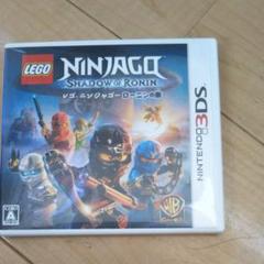 LEGO (R) ニンジャゴー ローニンの影