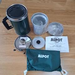アルポット ALPOT　大木製作所 【ほぼ未使用】 激レア JAF ALPOT アルポット 新品未使用 デッドストック 大木