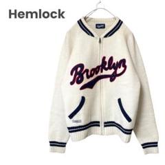 希少 Hemlock Brooklyn ニット カーディガン ヘムロック 古着