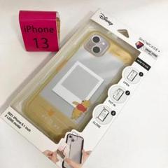 くまのプーさんiPhone13対応ケースSHOWCASE＋5397