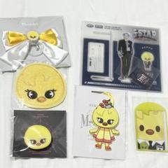 straykids skzoo フィリックス ポラ Stray Kids SKZOO Official Mini Plush Doll BbokAri Felix