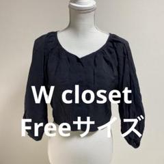 ダークネイビー クロップドシャツ バルーンスリーブトップス0639