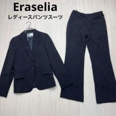 ● Eraselia レディース　パンツスーツ　ストライプ　ラメ使用
