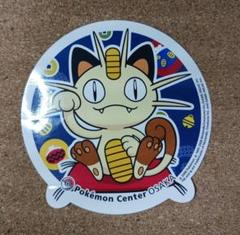 ポケモンセンター 大阪 1周年 ピカチュウ ニャース ゼニガメ 缶バッジ ポケモンセンターオーサカDX ＆ ポケモンカフェオープン記念