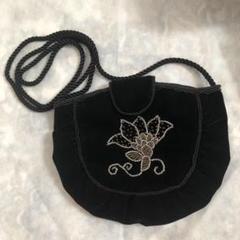ベルベット生地　刺繍ショルダーバッグ