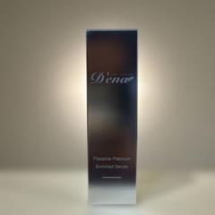 D'ena　美容液　値下げ可　ディーナ　プラチナ　エンリッチド　セラム　50ml D'ena 美容液 値下げ可 ディーナ プラチナ エンリッチド セラム