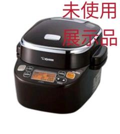 象印圧力鍋の中古/未使用品 - メルカリ 象印圧力鍋の中古/未使用品 - メルカリ