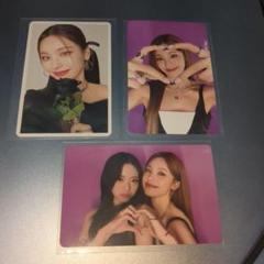 2025年最新】itzy ユニットトレカの人気アイテム - メルカリ