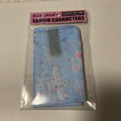 シマエナガ✖️シナモロール　エコバッグ
