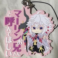 Fate/FGO 　ネコアルク　ラバスト Amazon.co.jp: Fate/FGO ネコアルク ラバスト : おもちゃ
