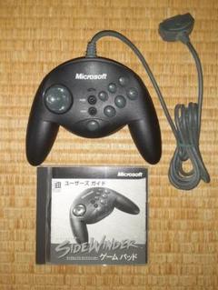 2025年最新】マイクロソフト サイドワインダー ゲームパッドの