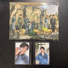 straykids スキズ Hollow 初回生産限定盤 A盤 特典 アイエン