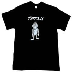 2025年最新】高橋ヨシオの人気アイテム - メルカリ