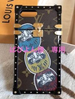 2022年最新】ルイヴィトン 山本寛斎の人気アイテム - メルカリ