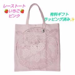 2025年最新】近沢レース バッグ キティの人気アイテム - メルカリ