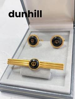 2025年最新】dunhill カフス タイピンの人気アイテム - メルカリ