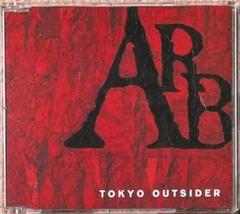 【最終価格】ARB 魂、その先へ 〈非売品〉2枚組CD 2025年最新】arb cd 魂の人気アイテム - メルカリ