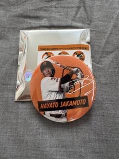 坂本勇人選手カウントダウン缶バッジ16個セット 巨人】坂本勇人2000安打カウントダウン缶バッジ発売…全16