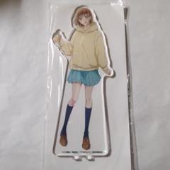 アオのハコ　アニメイトカフェ　アクリルスタンド　鹿野千夏