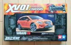 タミヤ　ＲＣ　ＸＶ－０１　スバルＸＶ　OP.1451　アルミステアリングアーム 54451_s.jpg