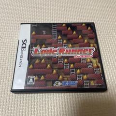 ロードランナー