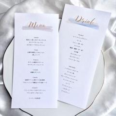 メニュー表　ドリンクメニュー表　K メニュー　結婚式　ウェディング