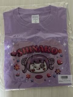 2025年最新】しなこ tシャツ 120の人気アイテム - メルカリ