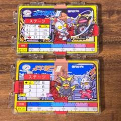 2025年最新】ウルトラ怪獣カードボーイの人気アイテム - メルカリ