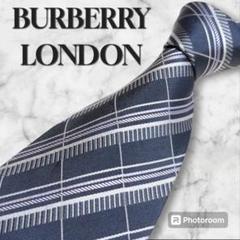 BURBERRY　ネクタイ　ノバチェック　ストライプ　ネイビー　紳士服　シルク