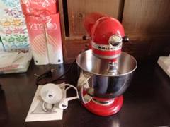 スタンドミキサー 業務用の中古/未使用品 - メルカリ スタンドミキサー 業務用の中古/未使用品 - メルカリ