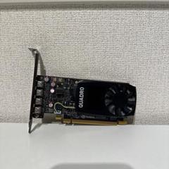 楽天市場】nvidia quadro p1000の通販