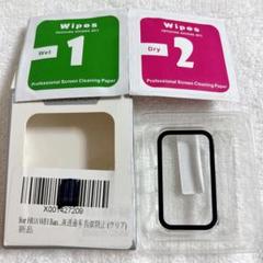 新品★ HUAWEI Band 8 専用ケース クリア 強化ガラス 保護カバー