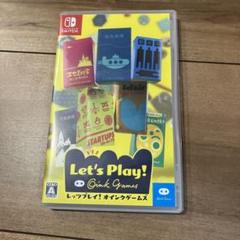 レッツプレイ! オインクゲームズ