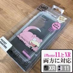 IJOY ポケモン ヤドン iPhone11/XR 兼用 スマホケース