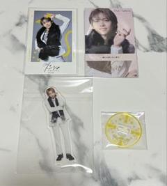 2025年最新】石川凌雅 キャッテリアの人気アイテム - メルカリ