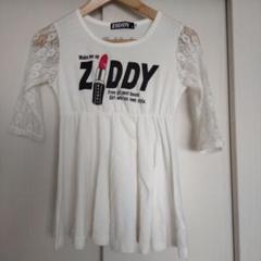 ZIDDYのワンピース
