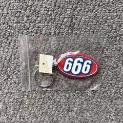 Supreme 666 Keychain