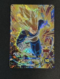 ▪️ドラゴンボール▪️カードダス▪️横ノーマル▪️320枚 Yahoo!オークション - 1円〜 ドラゴンボールカードダス No.294