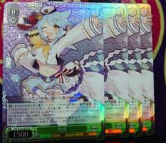 2025年最新】ヴァイス 4コン アズレンの人気アイテム - メルカリ