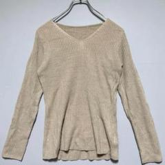 ノーブランド/濃ベージュ Vネック リブ編み 長袖トップス 美品　薄手
