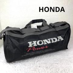 レビュー高評価アイテム特集｜ファッション通販 2025年最新】Honda ボストンバッグ・旅行用バッグの人気アイテム バッグ