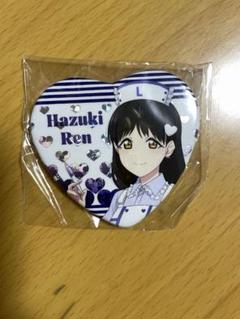 ラブライブ liella 缶バッジ 桜小路きな子 パステルナース 5個 ラブライブ liella ハート缶バッジ 若菜四季 パステルナース