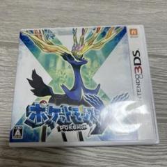 ポケットモンスターX 3DS 未開封 ポケットモンスターX 3DS 未開封 Pokemon X 3DS (Brand New